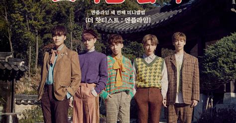 Kpop K N Flying Hot Potato