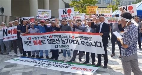 한국농기계유통협동조합 제4차 정기총회 개최