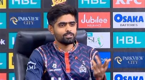 Psl 2023 When Did Babar Azam Say About His Marriage