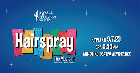 HAIRSPRAY THE MUSICAL