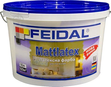 Фарба латексна Feidal Mattlatex мат білий 10 л