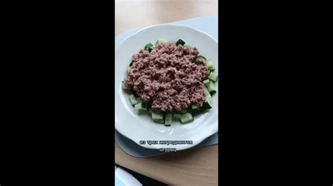 Легкий салат на ужин綾 КБЖУ на порцию - 311/27/17/9 Ингредиенты: - яйцо ...