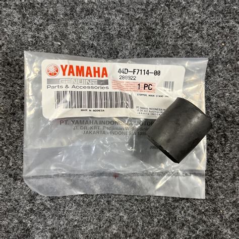 Yamaha Genuine Engine Rubber Bushing Stopper Main Stand NMAX V2 AEROX