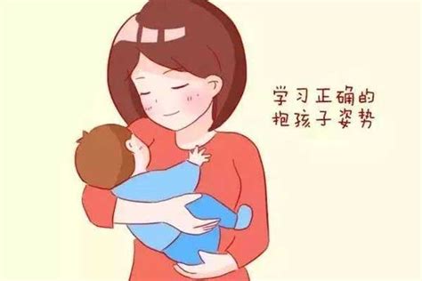 抱婴儿（抱新生儿正确的四个姿势） 幼儿百科 魔术铺