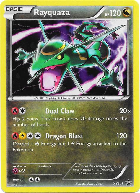 Rayquaza Xy Promo Bulbapedia The Community Driven Pok Mon