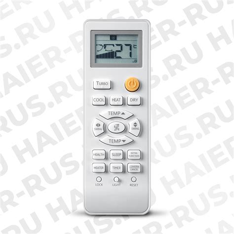 YR-HES01 Пульт дистанционного управления - Haier