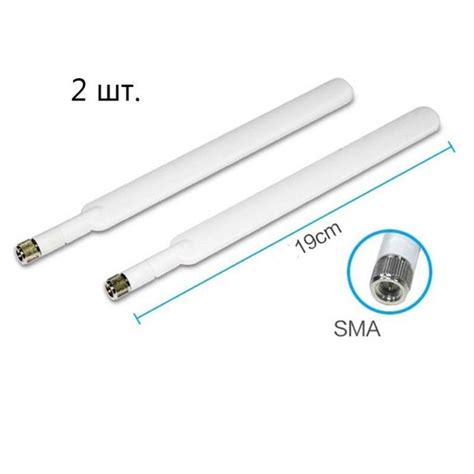 Антенна 3G/4G LTE, Wi-Fi для роутеров HUAWEI, ZTE и др. устройств ...