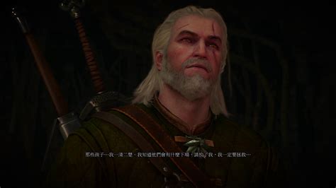 The Witcher Wild Hunt The Whispering Hillock