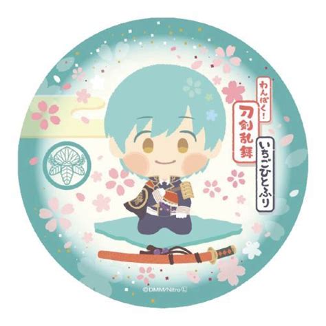 CDJapan Wanpaku Token Ranbu Touken Ranbu Ceramic Coaster Ichigo