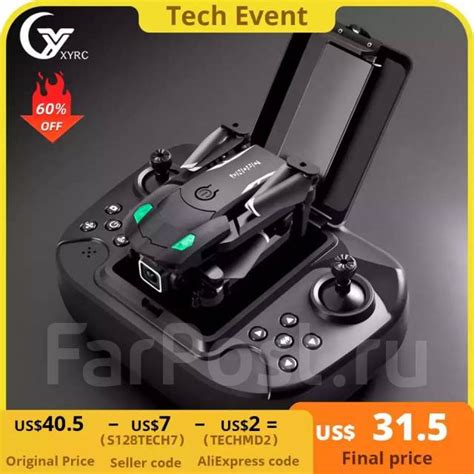 Мини-Квадрокоптер S128, с камерой, новый, в наличии. Цена: 5 400₽ во ...