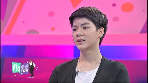 ยงศกดยงแซบ ส ค ยอรช ยงศลป ขนแทนพระเอกหนง แนะ SEX วยรน YouTube
