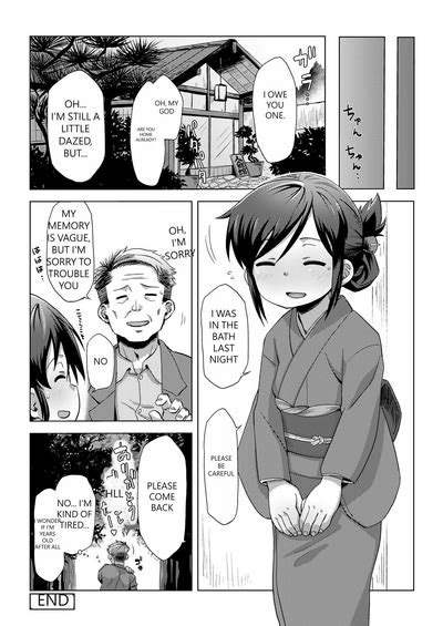 Waka Okami Ha Yaobikuni Nhentai Hentai Doujinshi And Manga