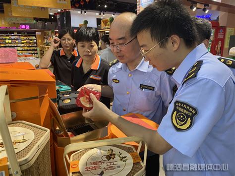 县市场监督管理局对我县月饼生产企业及销售场所开展专项检查行动 嵊泗新闻网