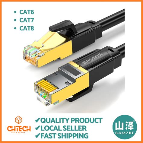 Samzhe High Speed Cat Cat Cat Ethernet Cable Stp Rj Lan Cord For