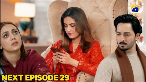 Jaan Nisar Episode 29 Teaser Jaan Nisar Episode 29 Promo Jaan