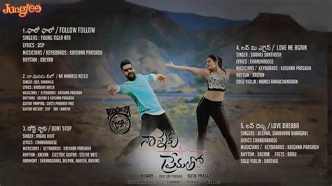 Official! NTR Nannaku Prematho Songs Track List