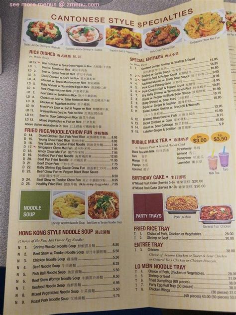 Online Menu Of Tasty And Co Restaurant Rego Park New York 11374 Zmenu