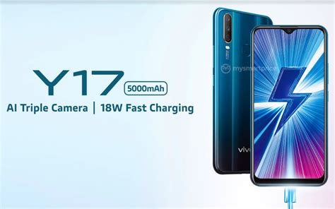 [Exclusive] Vivo Y17 High-resolution Renders Reveal Two Color Options ...