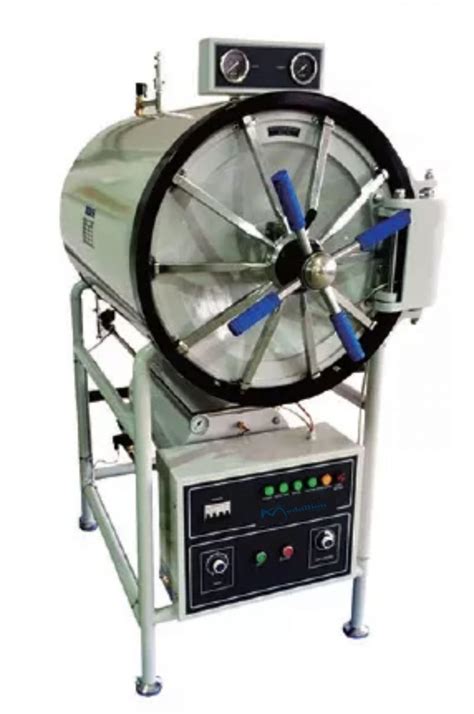 Horizontal Cylindrical Autoclave MLH A300 Medallion Group