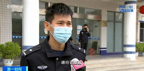 隐瞒实情致27人隔离观察 深圳一男子被立案侦查新闻频道央视网