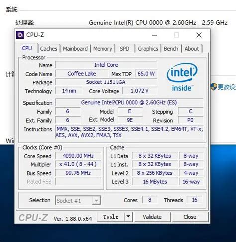 Процессор Intel Core i9-9900 es i9 9900 es QQBZ 2,6 ГГц Восьмиядерный ...