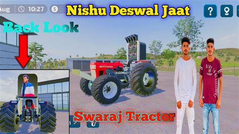 Nishu Deshwal Tractor Modified FS 23 Nishu Deshwal Tractor Mod Fs