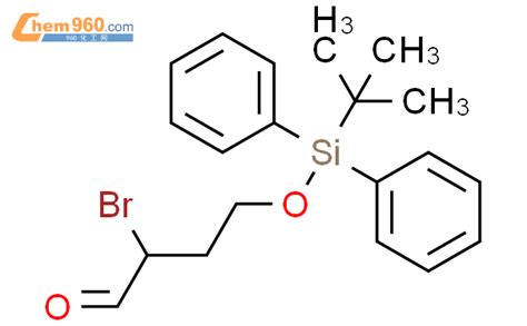 Butanal Bromo Dimethylethyl Diphenylsilyl Oxy