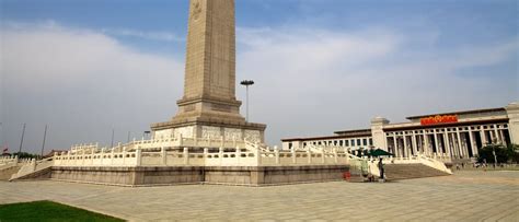 2024 Tiananmen Square Downtown Beijing Vacation Packages | Hotwire