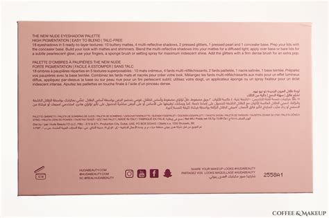 Swatches Huda Beauty The New Nude Eyeshadow Palette Coffee Makeup