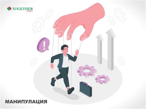 Красиво Ветрино - Онлайн вестник - Красиво Ветрино