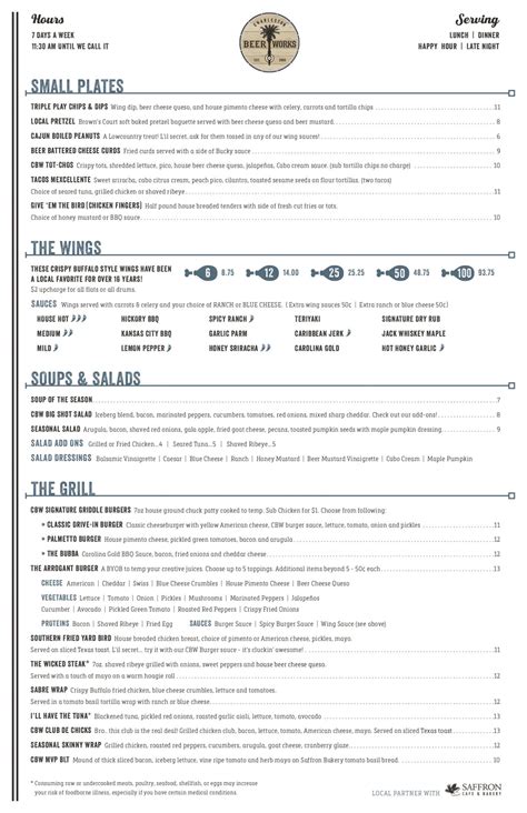 Menu – Charleston Beer Works