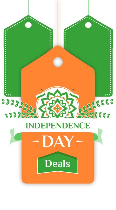 Independence Day Offers Deals