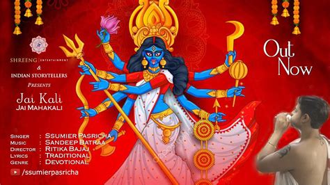 Mahakali Images Spectacular Collection Of High Resolution Full K