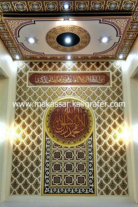 Gambar Ornamen Masjid Terindah Pics Myweb