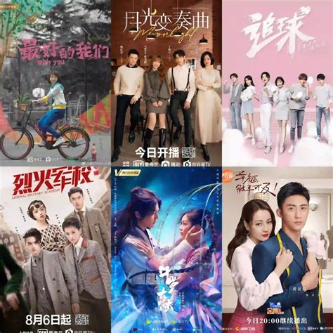 21 New Chinese Historical Dramas To Enjoy In 2023