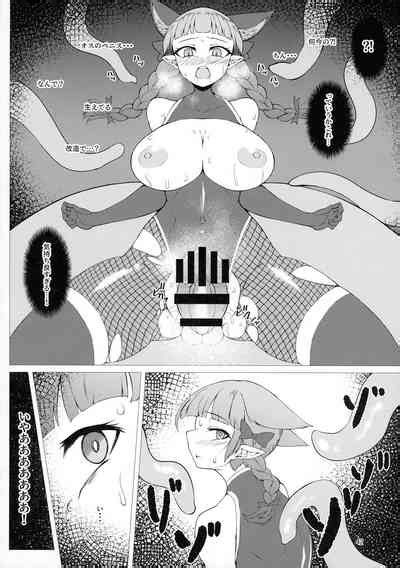 Taimanin Satori Soushuuhen Nhentai Hentai Doujinshi And Manga