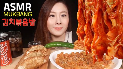 Sub김치볶음밥 먹방 리얼사운드 먹방 Asmr 먹방 여자 유튜버 먹방 Asmr Mukbang Korean Food No