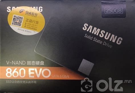 Samsung брэндийн SSD хард, Samsung brendiin SSD hard