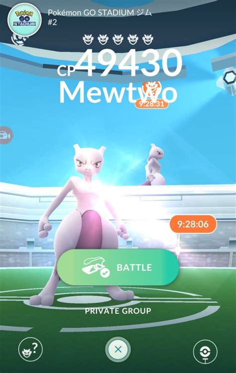 Ya Puedes Capturar A Mewtwo En Pokémon Go Nnl Noticias