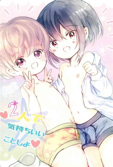 Futari De Kimochi Ii Koto Shiyo Nhentai Hentai Doujinshi And Manga