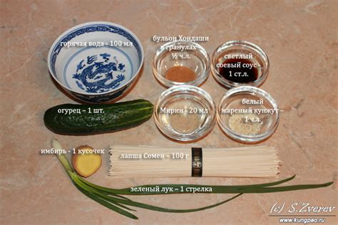 Холодная лапша Сомен (рецепт с фото) | Японская кухня