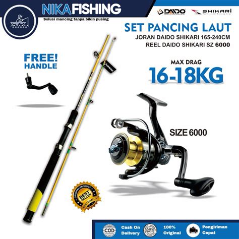 Jual Joran Pancing Laut 1 Set Daido Shikari Fiber Solid Japan Style