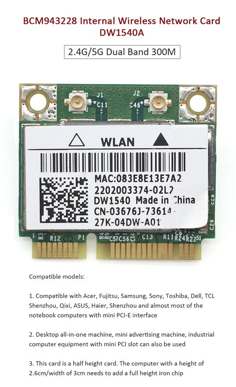 Broadcom BCM943228 DW1540 Mini Pcie Internal Wireless Network Card 300M