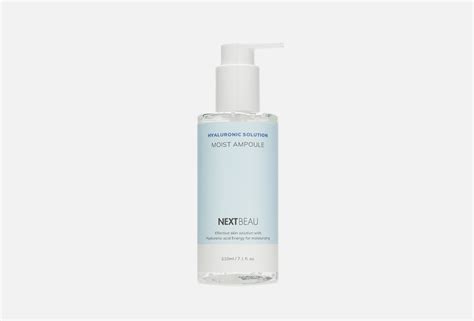 NEXTBEAU Увлажняющая сыворотка с гиалуроновой кислотой Hyaluronic ...