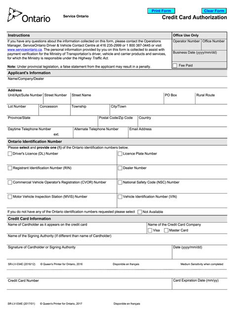 Dod Form Fill Out And Sign Printable Pdf Template Signnow Porn