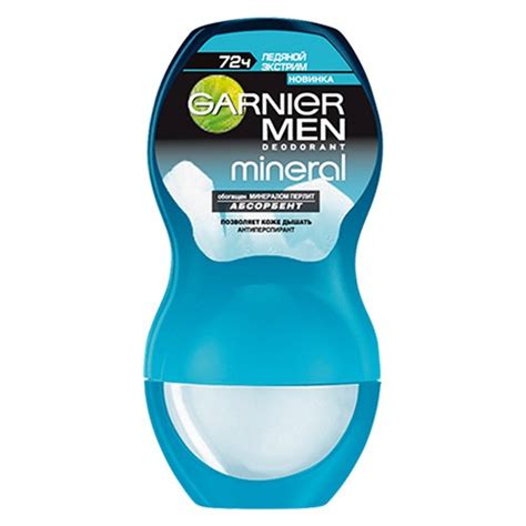 Дезодорант роликовый Garnier "Mineral, Ледяной Экстрим, мужской", 50 мл ...