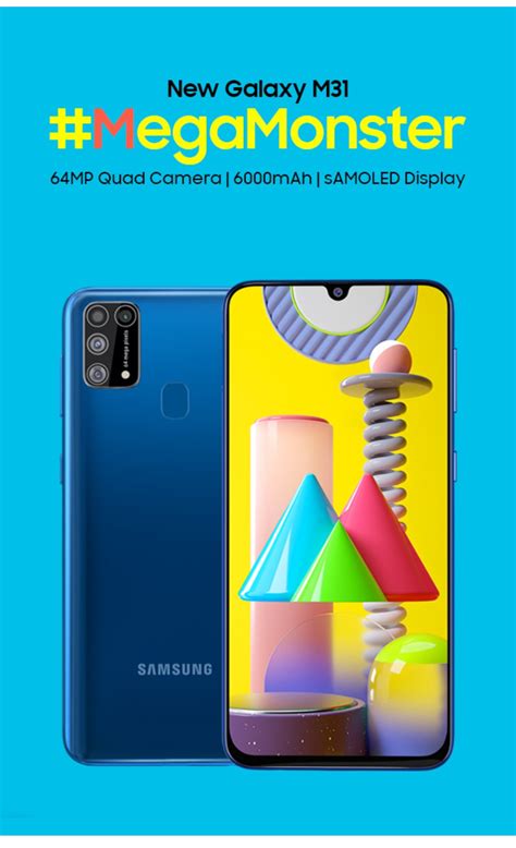 Samsung Galaxy M Gb Ram