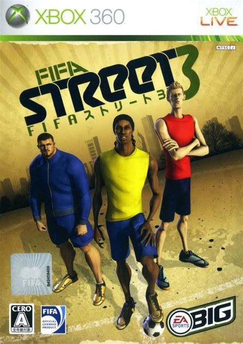 Fifa Street Boxarts For Microsoft Xbox The Video Games Museum