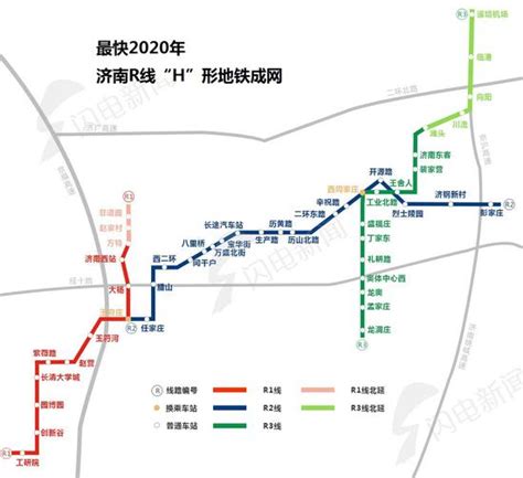 济南地铁3号线完成70 今年有望开工2条地铁线 新浪山东 新浪网