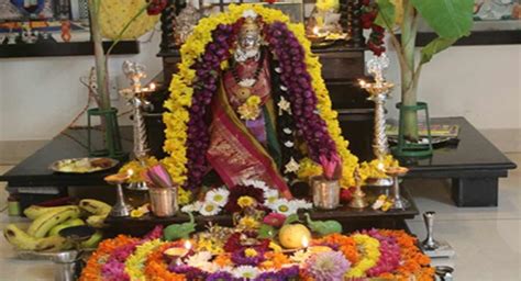 Mangala Gowri Vratham శరవణమస ల ఎదక మగళ గర వరత చసకవల